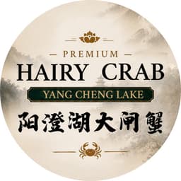 Hairy Crab Preorder 2026