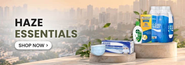 Haze Essentials