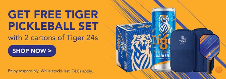 Tiger Original Lager Beer 24 x 320ml (005072711)