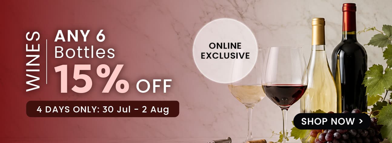 CSO Wine Deals