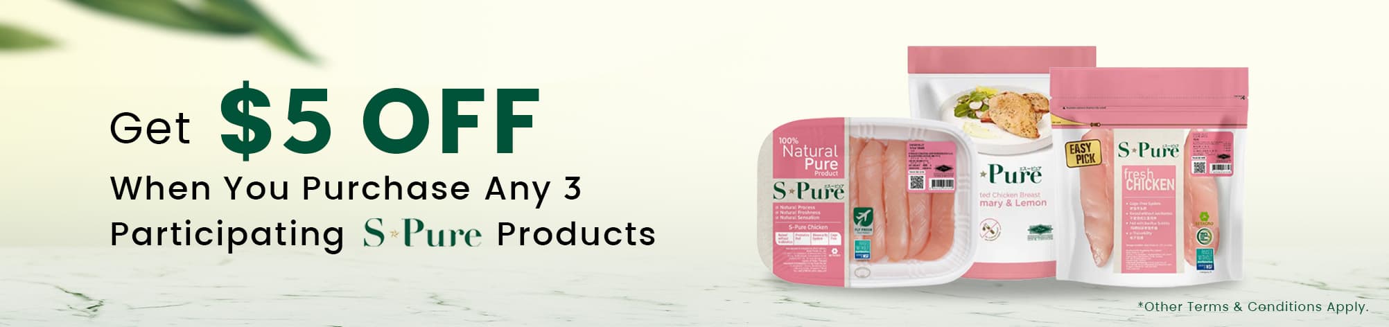 S-Pure