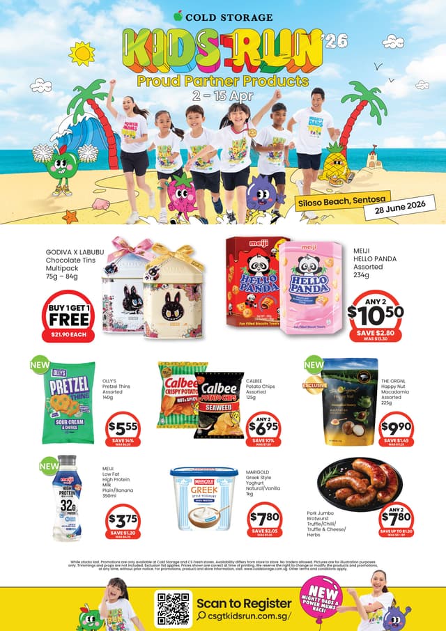 Kids Run 2026: Proud Partner Products (Till 15 Apr)
