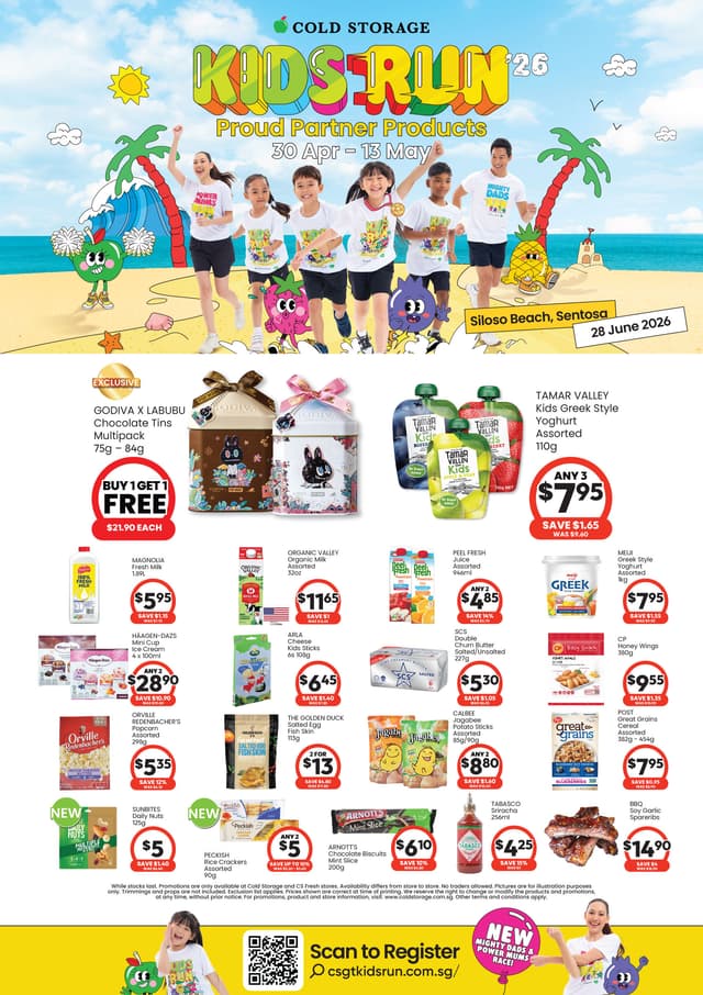 Kids Run 2026: Proud Partner Products (Till 13 May)