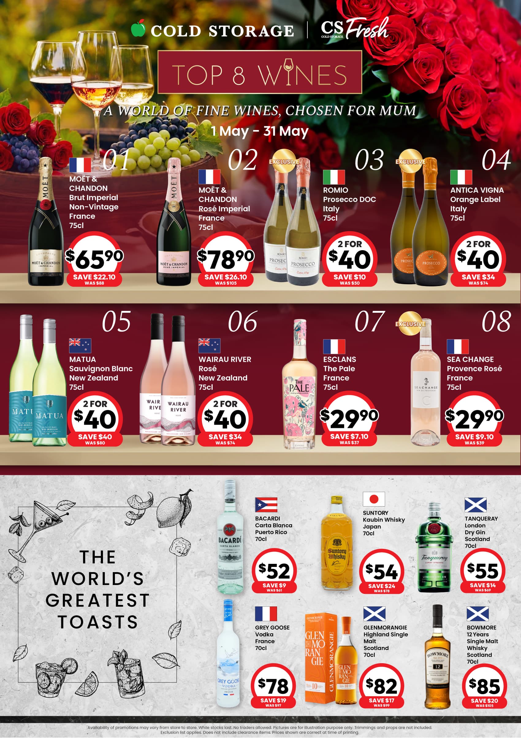 Top 8 Wines: A World of Fine Wines, Chosen for Mum (Till 31 May) 