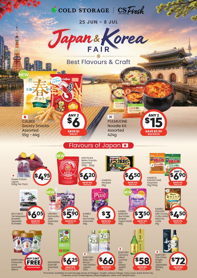 Japan & Korea: Best Flavours & Craft  (Till 8 July)