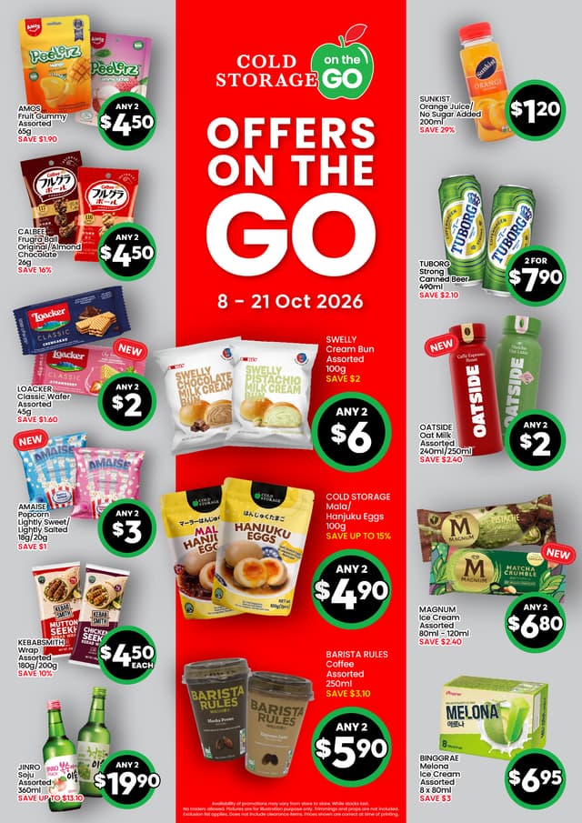 Offers On The Go (Till 21 Oct)