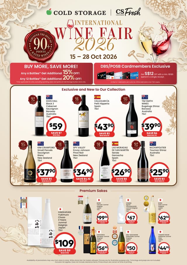 CS International Wine Fair