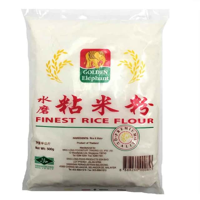 Golden Elephant Finest Rice Flour 500g