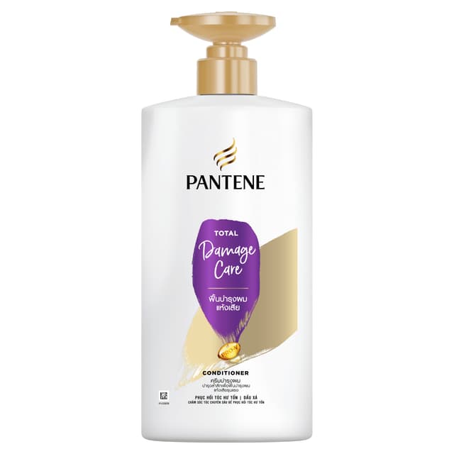 Pantene Total Damage Care Conditioner 680ML