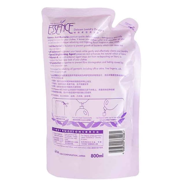 Essence Delicate Laundry Detergent Refill 800ml - Anti Bacterial