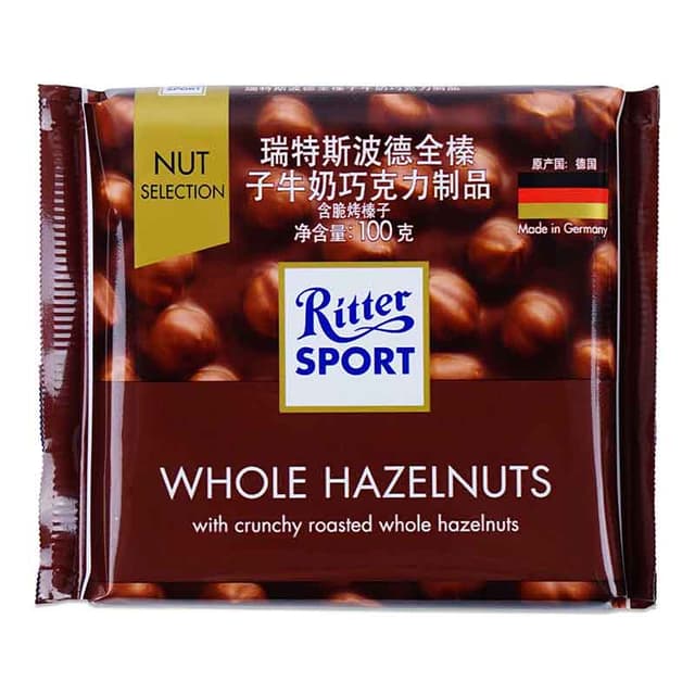 Ritter Sport Whole Hazelnuts Chocolate Bar100G