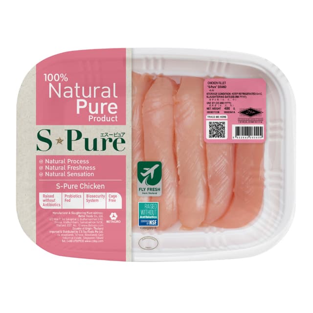 S Pure Chicken Fillet 400G