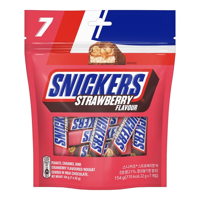 Snickers Strawberry Funsize 24s 154g