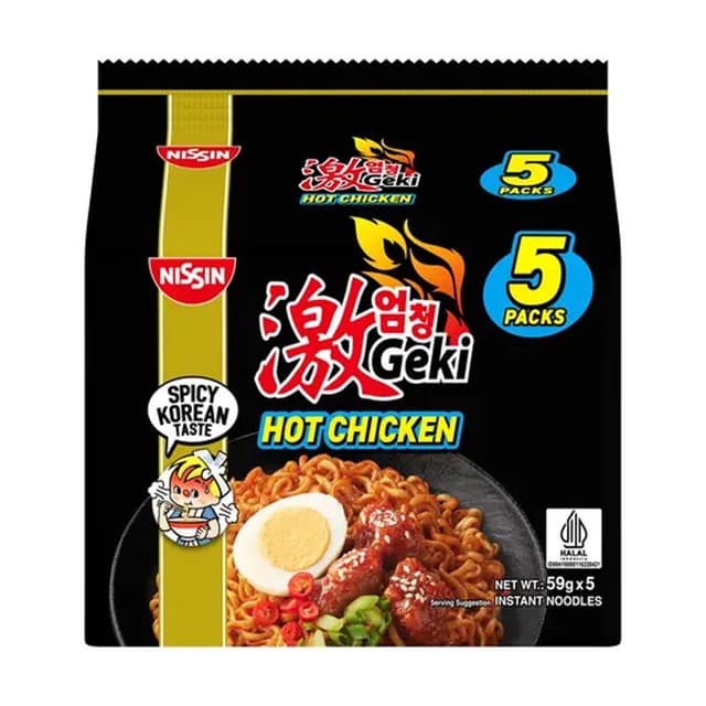 Nissin Geki Hot Chicken Instant Noodles 5 x 59g