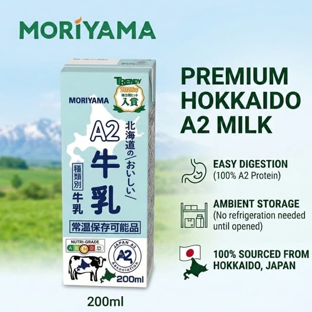 Moriyama A2 Fresh Milk 200ml