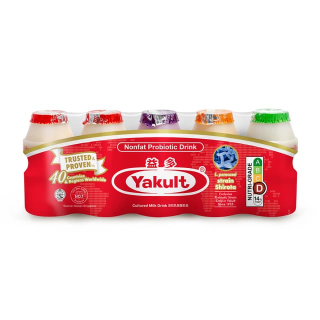 Yakult Cultured Milk Drink 5x100ml