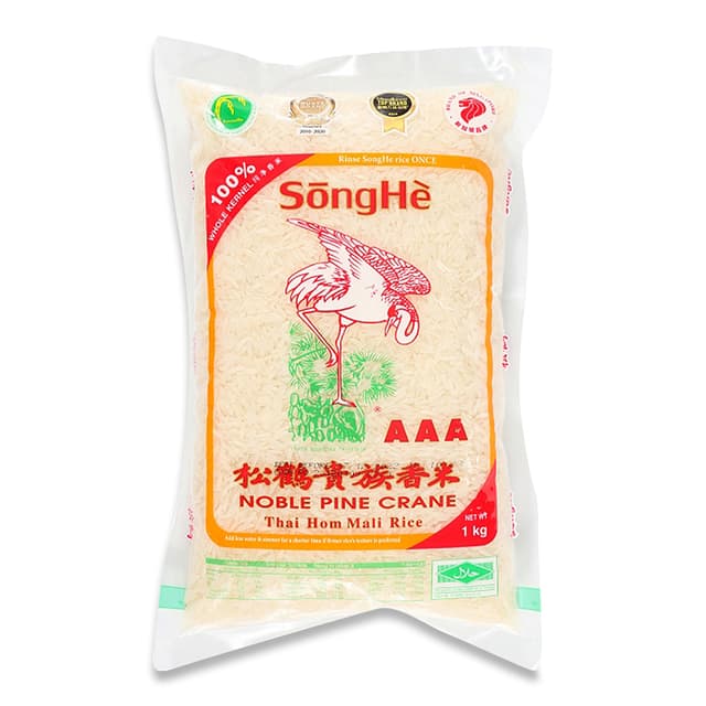 Songhe Thai Fragrant White Rice 1kg