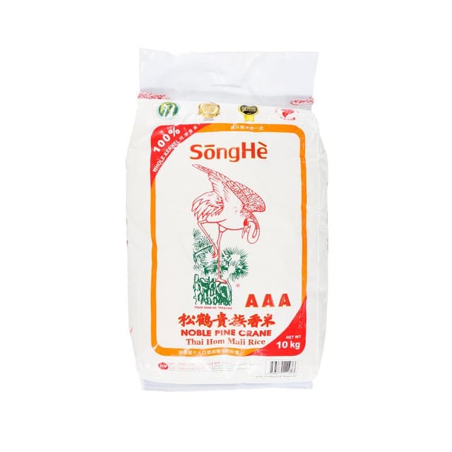 Songhe Thai Fragrant White Rice 10kg