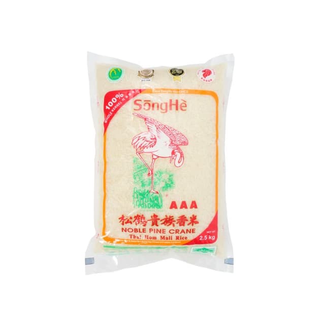 Songhe Thai Fragrant White Rice 2.5kg
