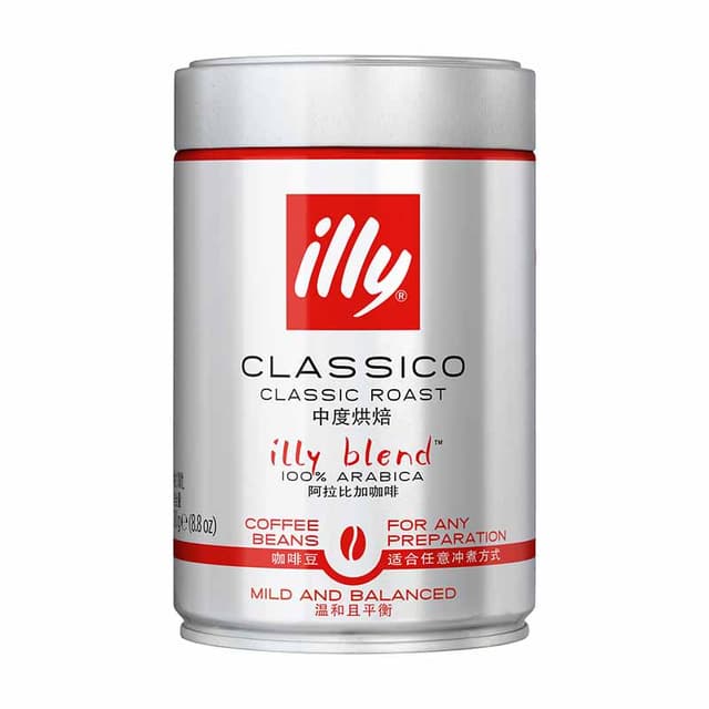 Illy Coffee Beans Medium 250g
