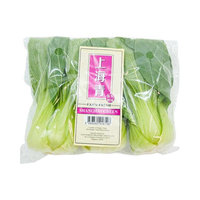 Shanghai Green China 250g