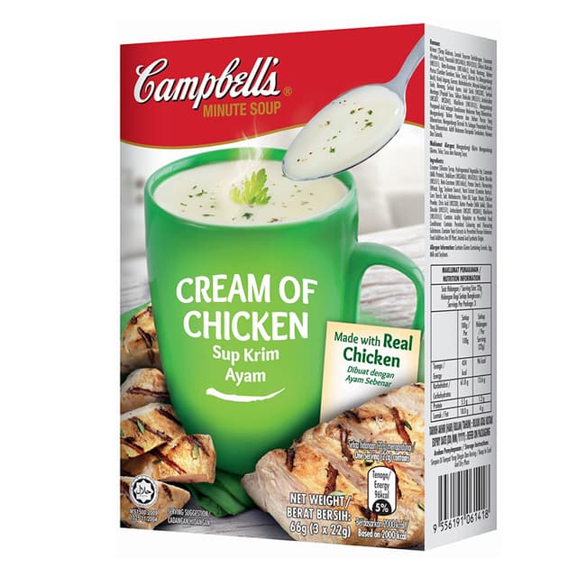 Campbell Instant Soup Cream Of Chicken, 3 x 22g