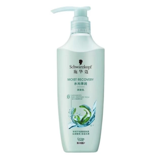Schwarzkopf Extra Care Moist Recovery Conditioner 400ml