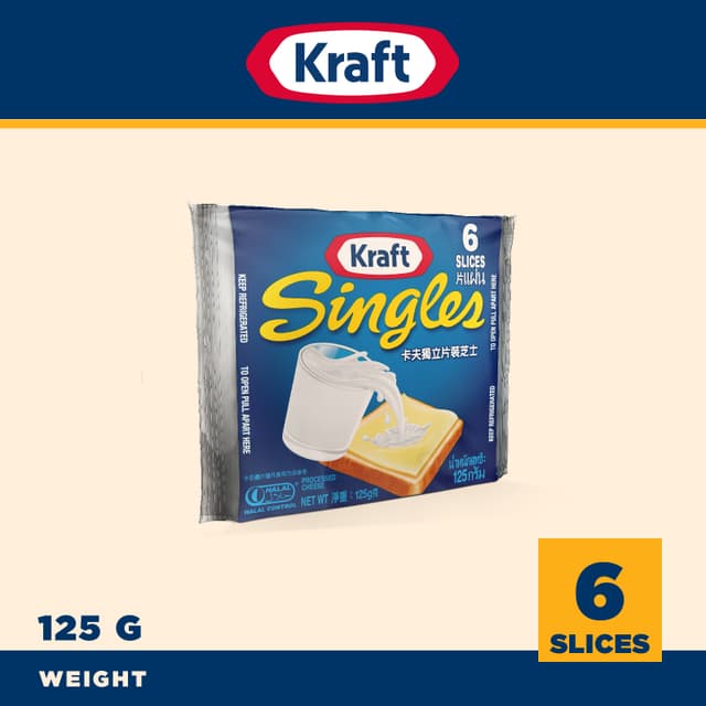 Kraft Singles Cheese Slices 6s 125g