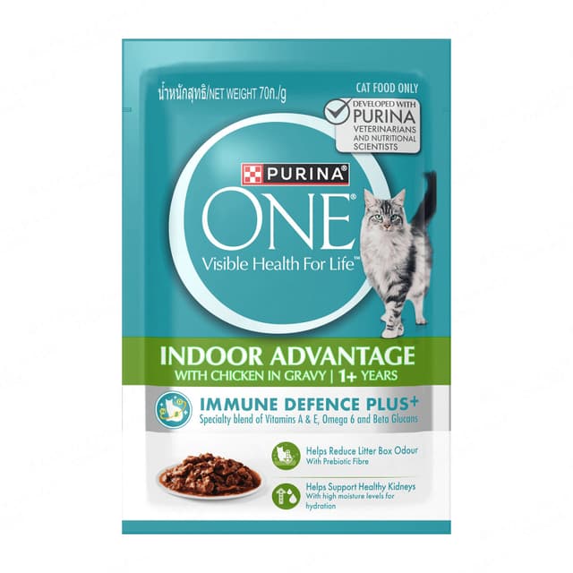 Purina One Indoor Advantage Cat Food - Chicken 70g
