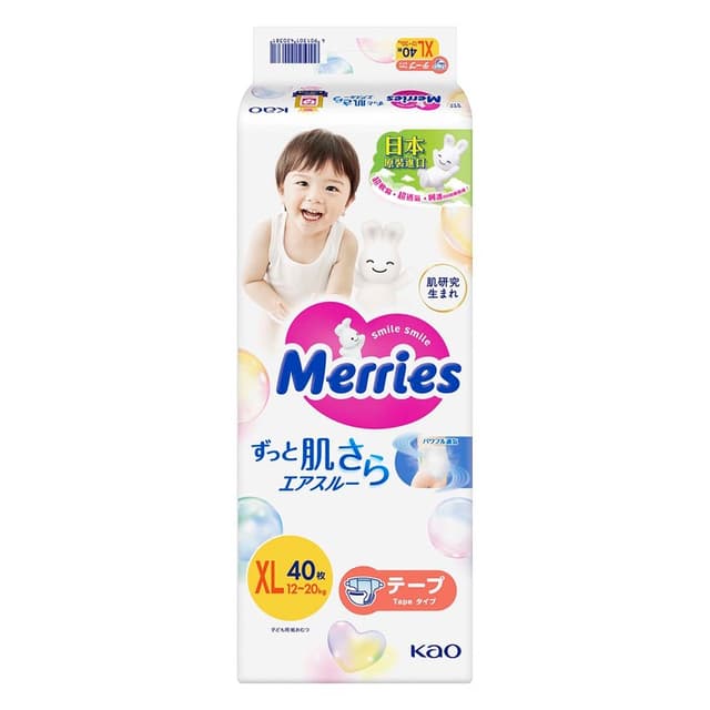 Merries Tape XL 40s