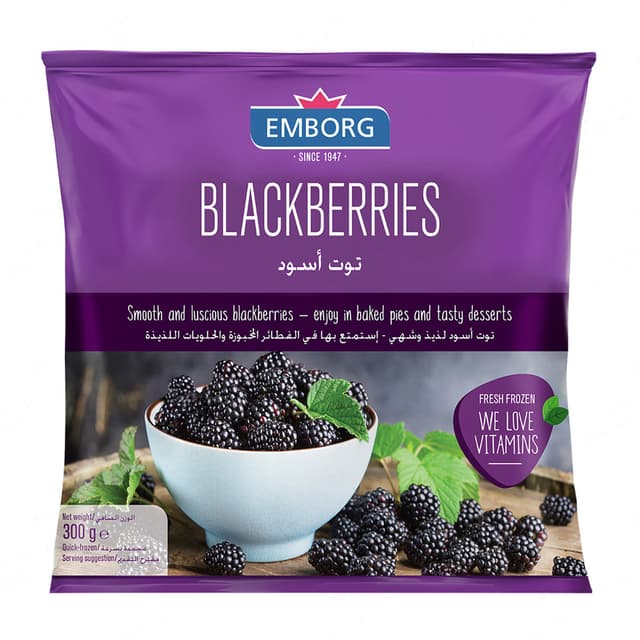 Emborg Blackberries 300g