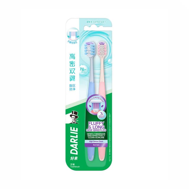 Darlie High Dense Clean Toothbrush, 2s
