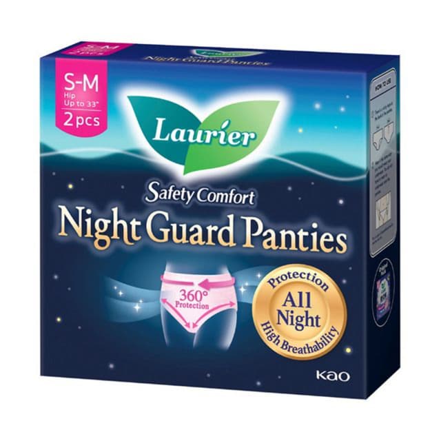 Laurier Safety Comfort Night Guard Panties S-M 2S