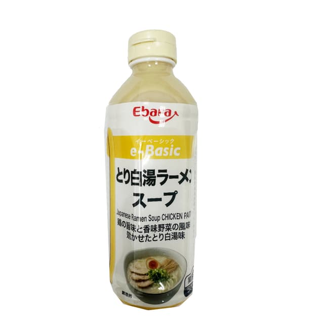 Ebara Chicken Paiten Soup 500ml
