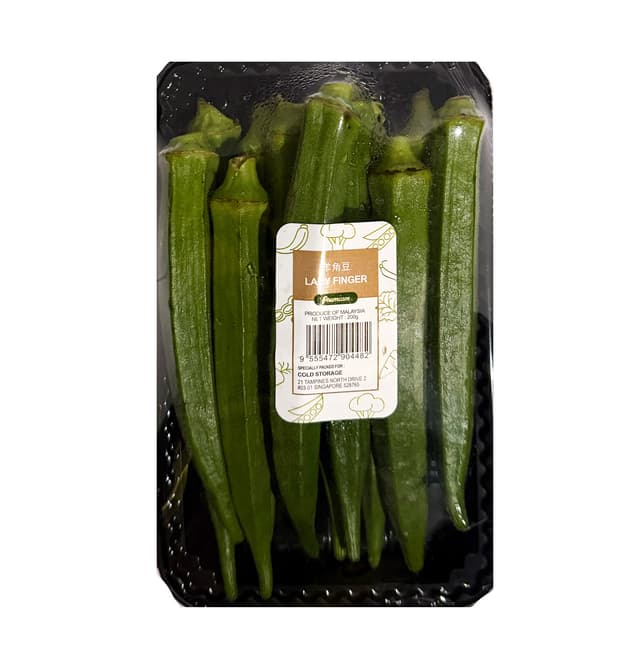 Lady Finger Malaysia 200g