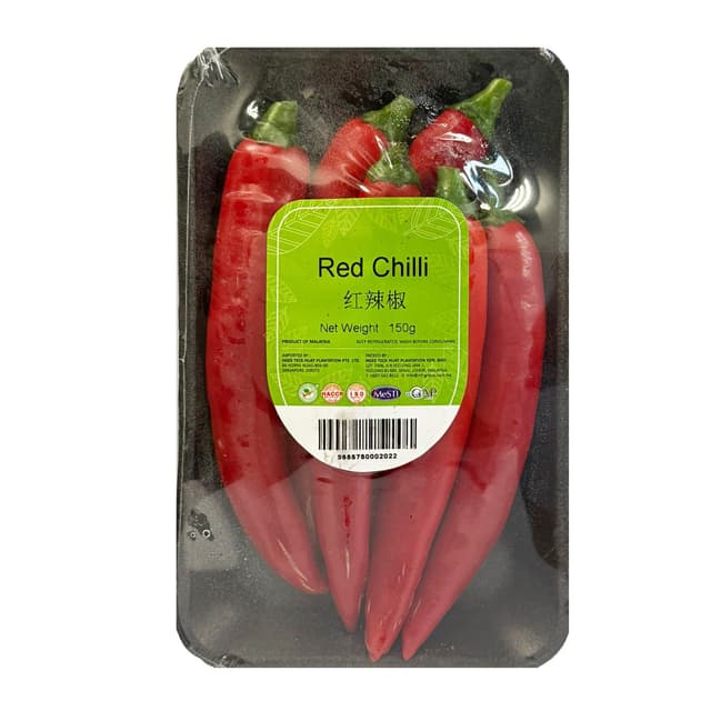 Red Chilli Malaysia 150g