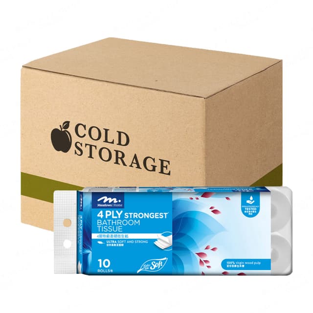 Meadows Home 4 Ply Toilet Paper 6 x 10 Rolls x 205s