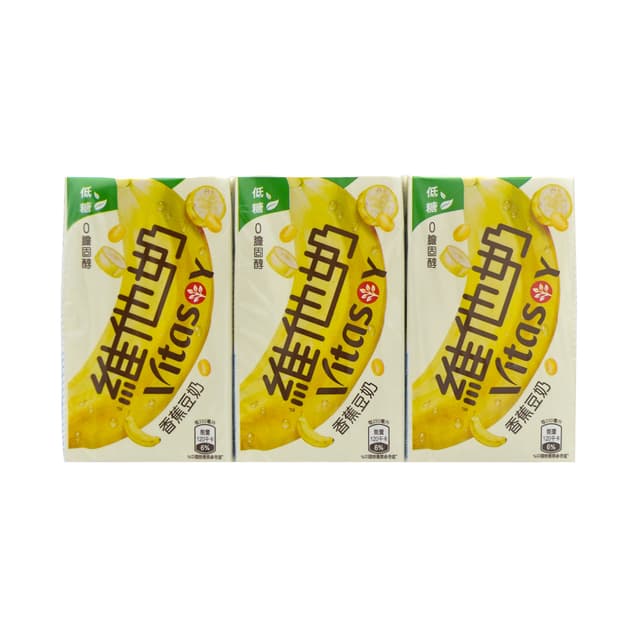 Vitasoy Banana Soyabean Milk 6 x 250ml