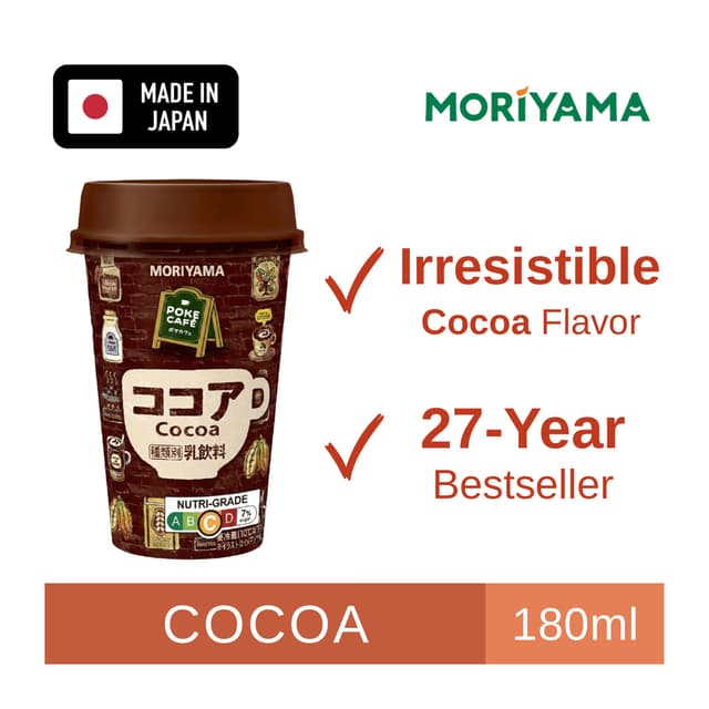 Moriyama Pokecafe Cocoa 180ml
