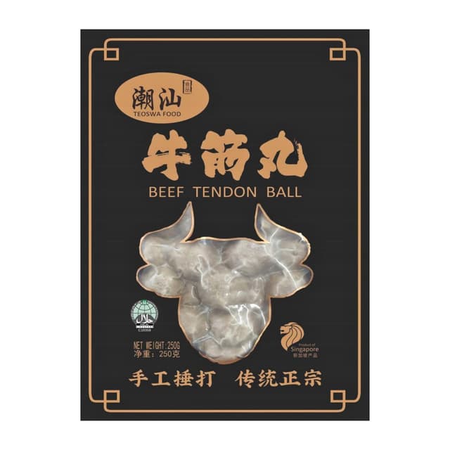 Teoswa Beef Tendon Ball 250g