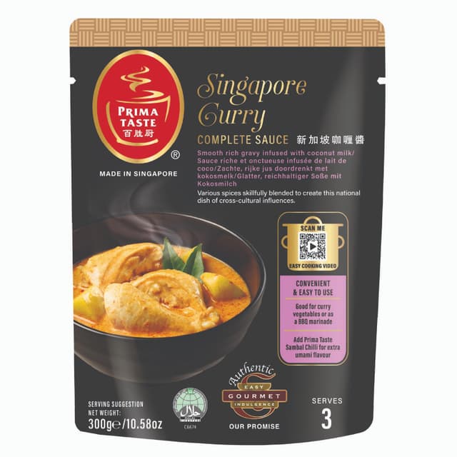 Prima Taste Singapore Curry 300g