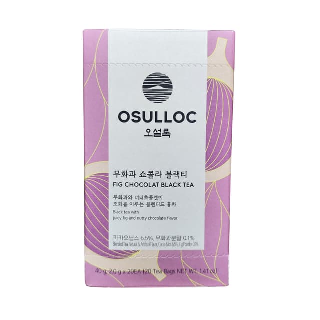 Osulloc Fig Chocolate Black Tea 40g
