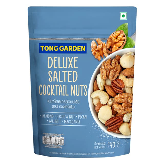 Tong Garden Deluxe Salted Cocktail Nuts 140g