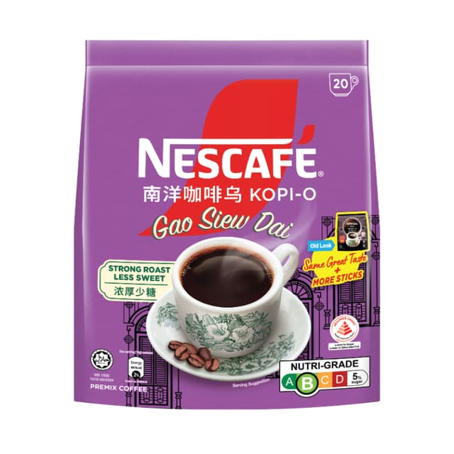 Nescafe Kopi-O Gao Siew Dai 20 x 14g