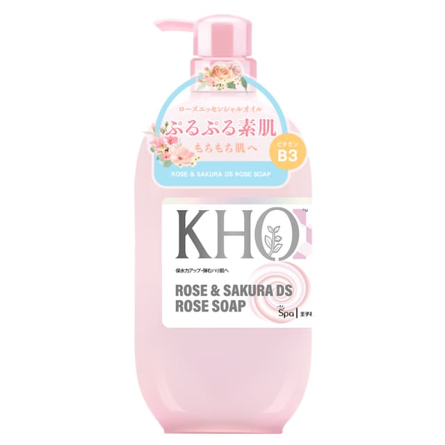 Kho Spa Bw Rose Skr 680Ml