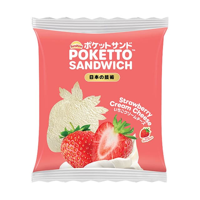 Sunshine Poketto Sandwich Strawberry 56g