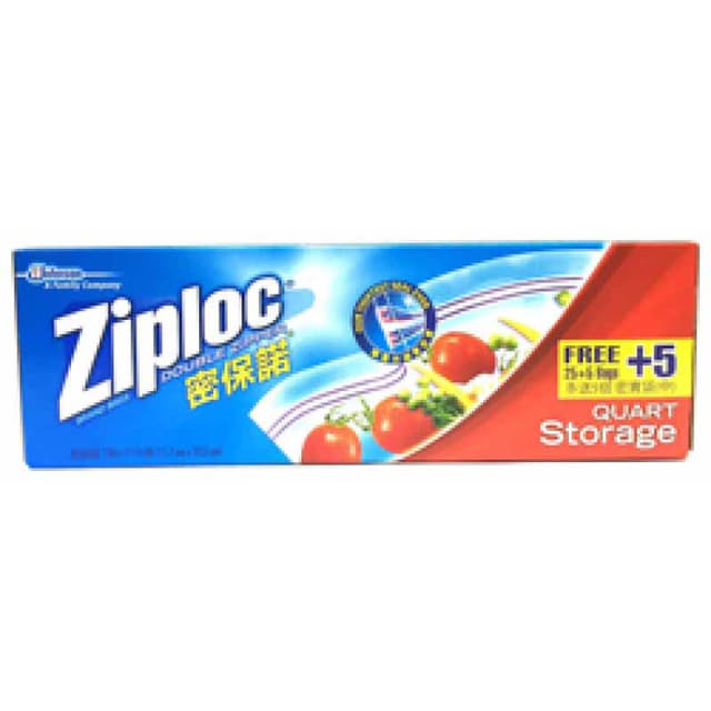 Ziploc Zip Storage Quart Bonus Pack 30Ppc