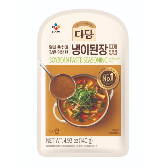 Soybean Paste Stew Mix