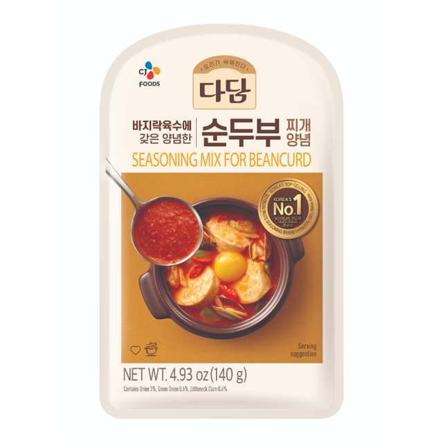 Soft Beancurd Stew Mix