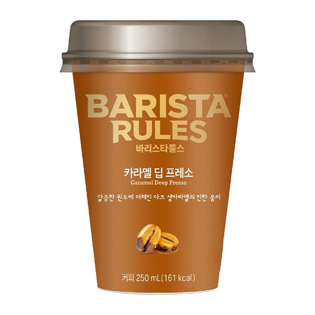 Barista Rules Caramel Deep Presso 250ml